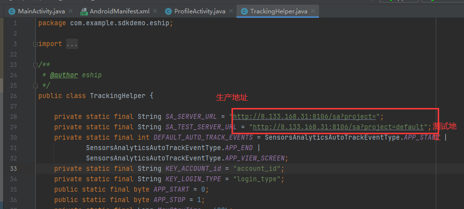 Android SDK - Powered by MinDoc